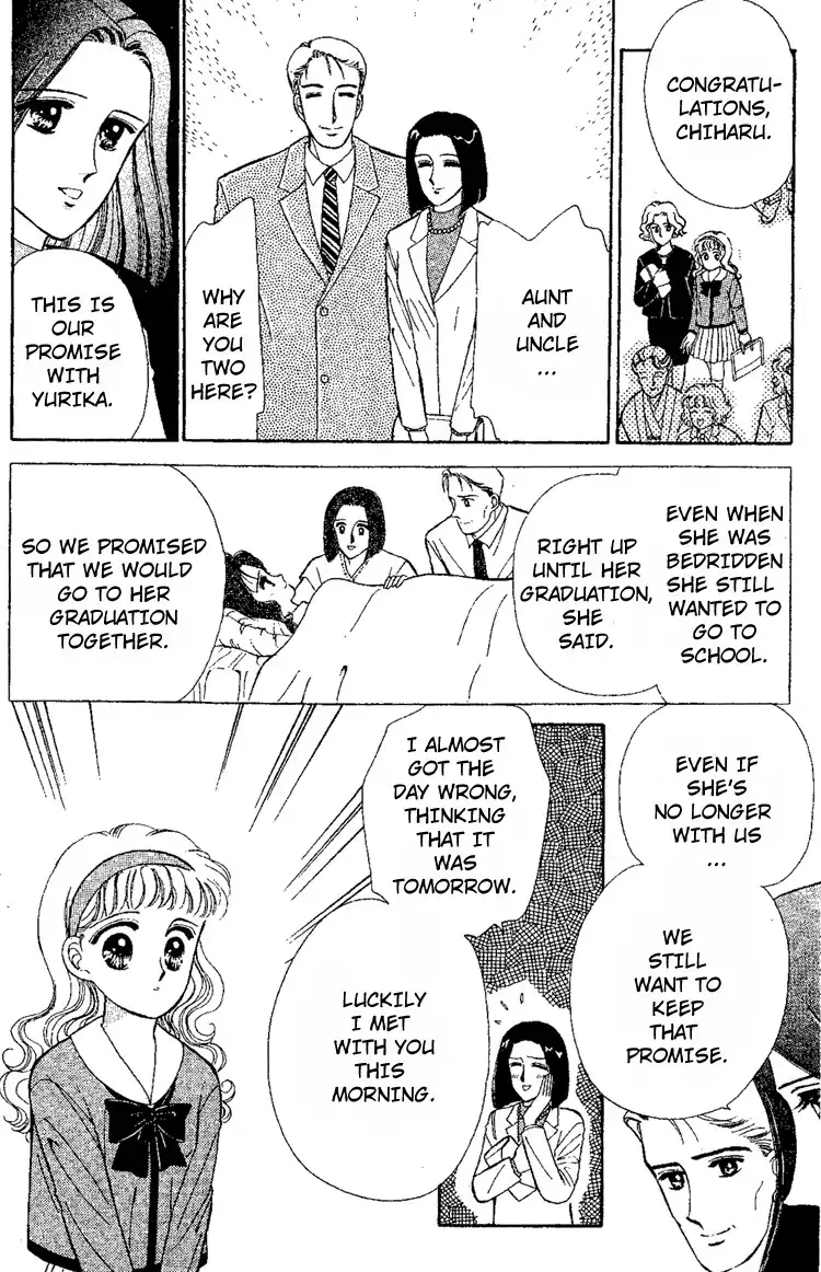 Maki no Gakkyuu Nisshi Chapter 6 28